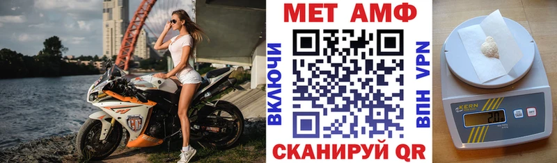 АМФ 98%  купить наркотики цена  Спасск-Рязанский 