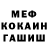 АМФЕТАМИН VHQ 1 Crazy_Fox