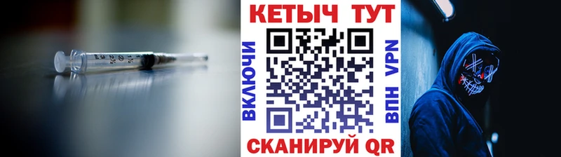Кетамин ketamine  МЕГА вход  Спасск-Рязанский  где купить наркоту 