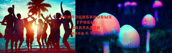 мефедрон Алексеевка