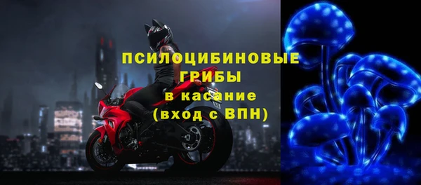кокаин VHQ Алзамай