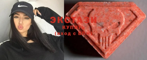 мефедрон Алексеевка