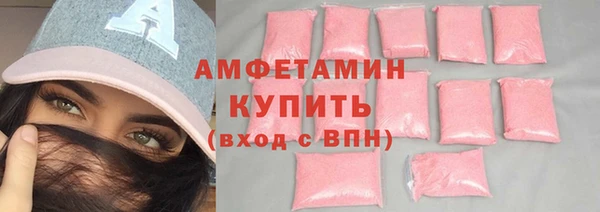 кокаин VHQ Алзамай
