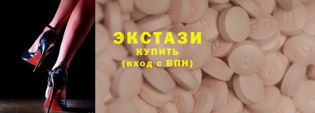 кокаин VHQ Алзамай
