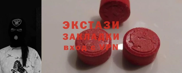 мефедрон Алексеевка