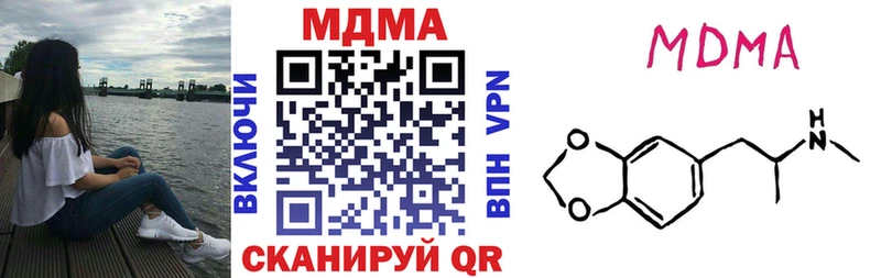 MDMA VHQ  Спасск-Рязанский 